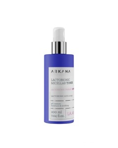 ARKANA LACTOBIONIC MICELLAR TONER - tonik z kwasem laktobionowym, 200ml