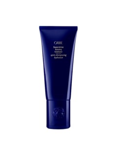 ORIBE SUPERSHINE HYDRATING CONDITIONER - odżywka intensywnie nawilżająca i dodająca blasku, 200ml